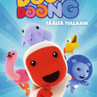 Doong Doong - TÄÄLTÄ TULLAAN! DVD - pikkukuva 1