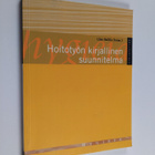 Liisa Hallila : Hoitotyön kirjallinen suunnitelma - pikkukuva 1