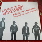 SENSUURI: Kaupunki nukkuu * Katurock ( ei kuole koskaan) - pikkukuva 1