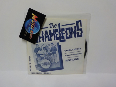 CHAMELEONS - GINZA LIGHTS M-/M- 7"