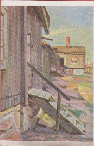 Victor Westerholm Från Klosterbacken  - kulk v 1912