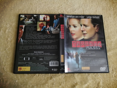 TAPPAVA PULSSI DVD