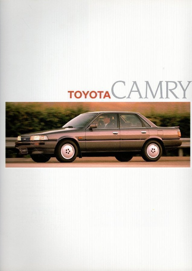 Toyota Camry -esite, 1988