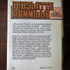Paul Theroux: Moskiittorannikko - pikkukuva 2