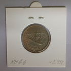 Kuwait 50 Fils v.1961 KM#6 - pikkukuva 2