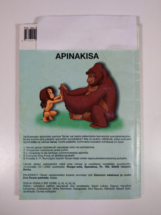 Item image
