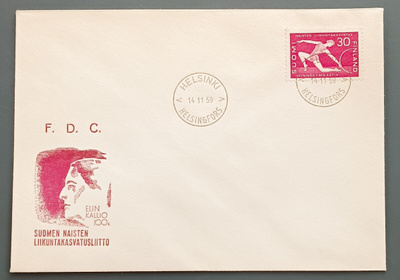 1959 FDC Naisten liikuntakasvatus