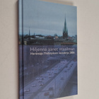 Hiljennä äänet maailman : Herättäjä-yhdistyksen vuosikirj... - pikkukuva 1