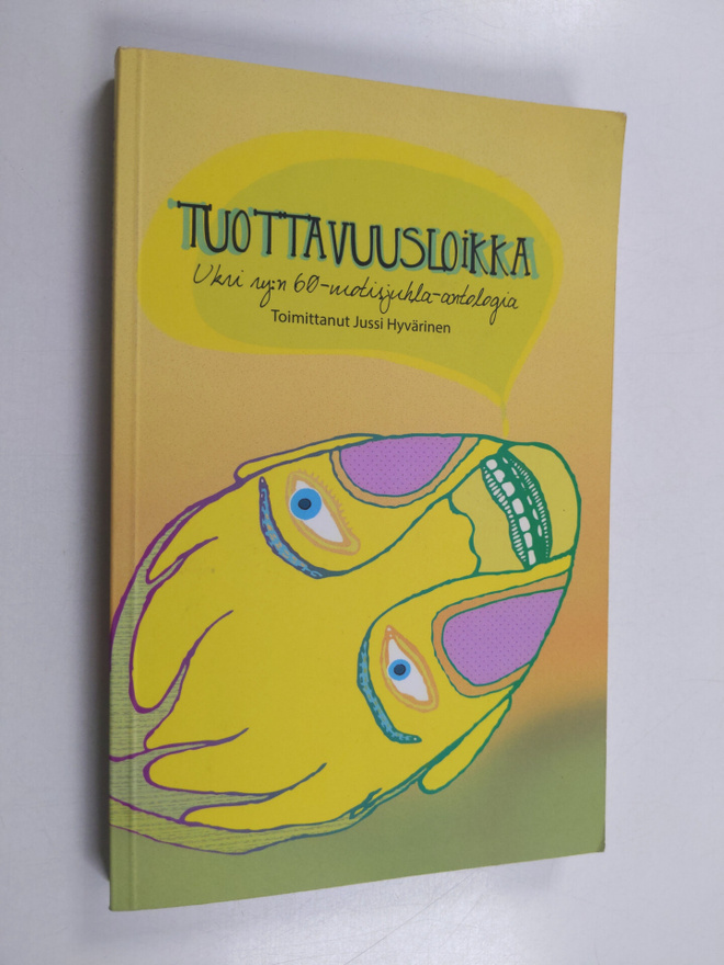 Tuottavuusloikka : Ukri ry:n 60-vuotisjuhla-antologia