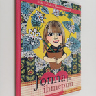 Nalle Valtiala ym. : Jonna ja ihmepuu - pikkukuva 1