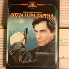 007 ja lupa tappaa (DVD) - pikkukuva 2