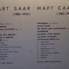 MART SAAR :: EESTI SÜIT Nr. 2 :: VINYYLI LP 10" USSR 1970 - pikkukuva 5