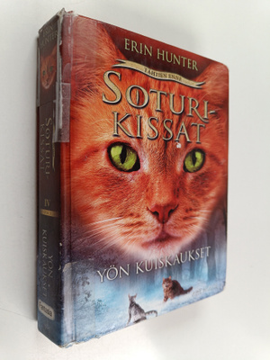 Erin Hunter : Yön kuiskaukset