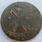 Ruotsi 1 öre 1628 - pikkukuva 1