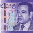 Marokko 20 Dirhams v.2012 P-74 - pikkukuva 1
