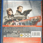 Hannu ja Kerttu: Noitajahti 3D (Blu-ray) - pikkukuva 2