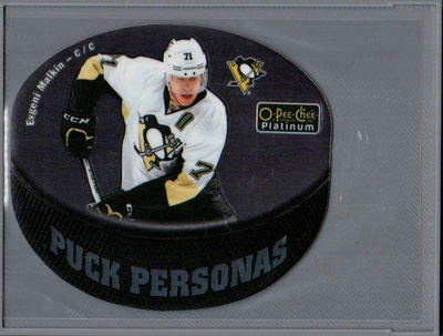 2016-17 O-Pee-Chee Platinum - Puck Personas - 1,00 € / kpl