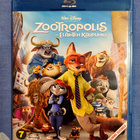 Zootropolis - Eläinten Kaupunki (Blu-ray) - pikkukuva 1