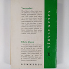 Ellery Queen : Vastapeluri : salapoliisiromaani - pikkukuva 2
