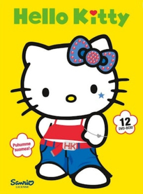 Hello Kitty Box (DVD)