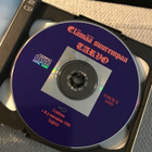 Tarvo / Elämää suurempaa 2 x CD - pikkukuva 2