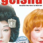 Geishatyttö (1962) Shirley MacLaine & Yves Montand - pikkukuva 1