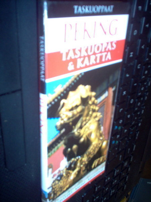 Peking : Taskuopas & kartta  ( 1 p. 2009 ) Sis. postikulut