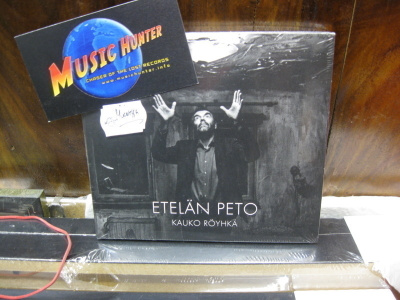 KAUKO RÖYHKÄ - ETELÄN PETO CD UUSI korkkaamaton muoveissaan