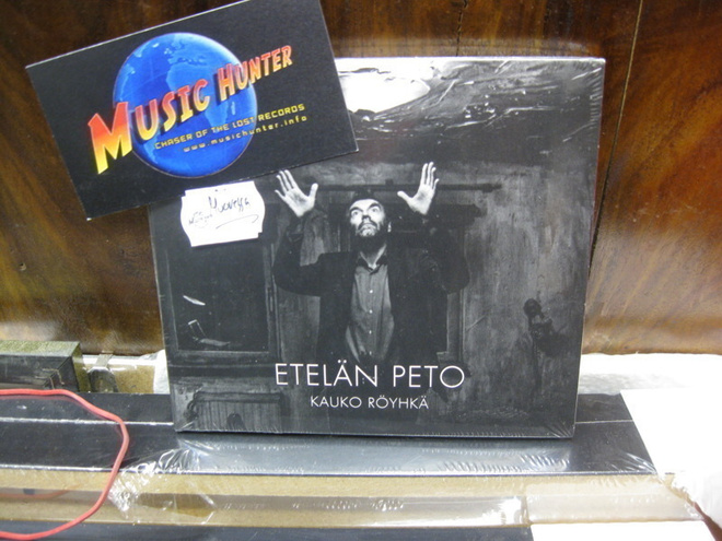 KAUKO RÖYHKÄ - ETELÄN PETO CD UUSI korkkaamaton muoveissaan