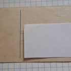 Wanha 11x7cm öisessä  metsässä,nyrkkiposti - pikkukuva 2