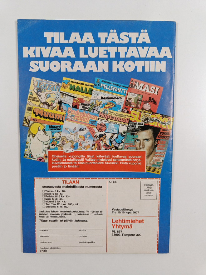 Item image
