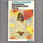 Anthony Campbell: Seitsemän tietoisuuden tilaa - pikkukuva 1