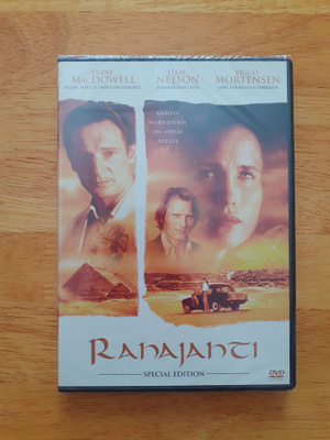 Rahajahti DVD