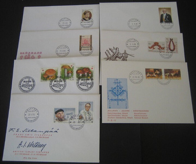 FDC erä  1980,  8eril. Lape  26e myös Ampumahiihto