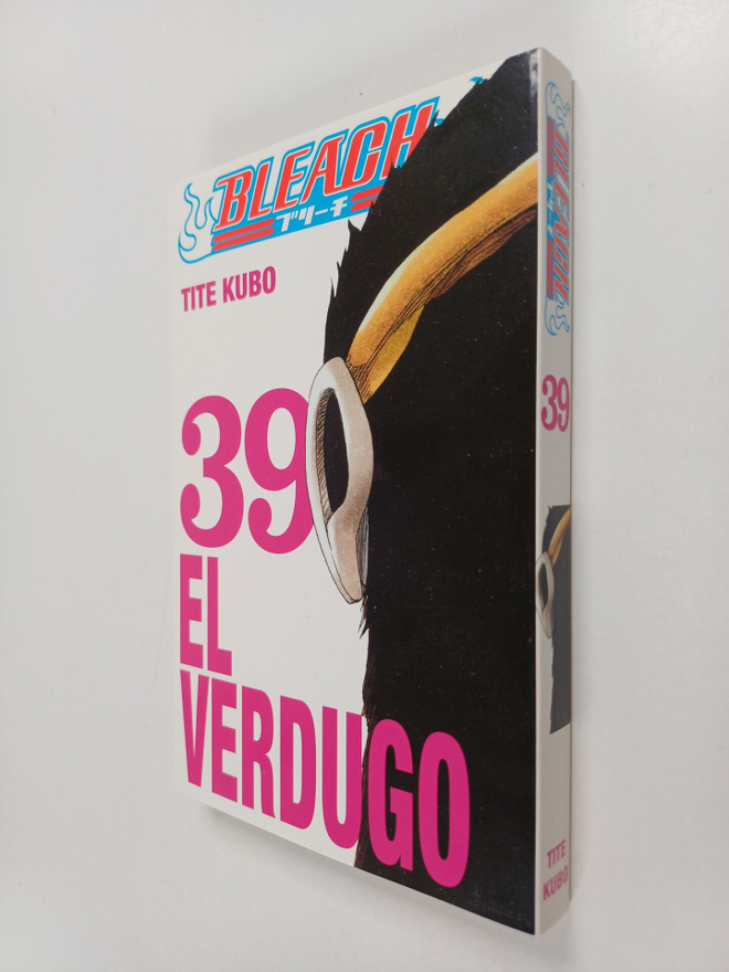 Tite Kubo : Bleach. 39 : El verdugo - El verdugo