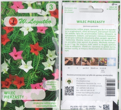 Aitoelämänlanka "Höyhenpeite" HUOM PÄiVÄYS! Ale -30%##