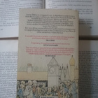 Malcolm Bradbury - Stepping Westward (paperback) - pikkukuva 2