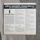SÄVEL KIERTÄÄ MAAILMAA 1: Nosta lippu salkoon (LP) 1974 - pikkukuva 2