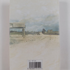 John Grisham : A painted house : a novel - pikkukuva 2
