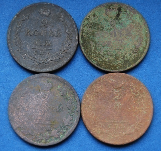 Venäjä 2 kopeekka mix 1811- 1813 (4kpl.)