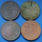 Venäjä 2 kopeekka mix 1811- 1813 (4kpl.) - pikkukuva 1