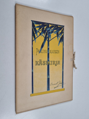 Anna L. Jahn : Posliinimaalauksen käsikirja