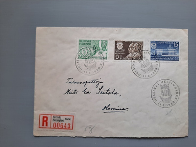 FDC Suomi 1950 Helsinki srj r-kuori, kukenut