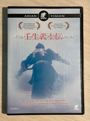 When the last sword is drawn (2003) samurai-elokuva