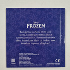 Frozen : Annan syntymäpäivä - pikkukuva 2