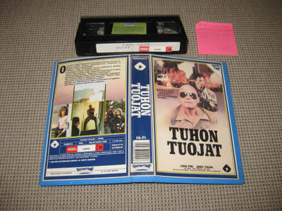 Tuhon Tuojat-VHS (Showtime, Peter Maris, Viper, 1988)