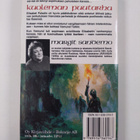 Margit Sandemo : Kuoleman puutarha - pikkukuva 2