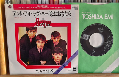 Beatles - And I love her / If I fell 7"