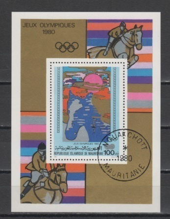 (S1842) MAURITANIA, 1980 (Summer Olympic Games, Moscow). SS