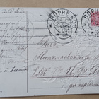 Uuden Vuoden tyttö kantaa kalenteria ja kukkia, p. 1910 - pikkukuva 2